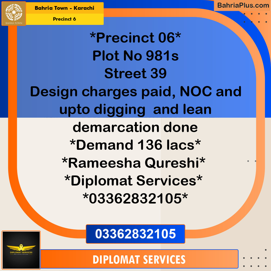 250 Sq. Yards Residential Plot for Sale in Precinct 6 - Bahria Town, Karachi - (BP-197354)