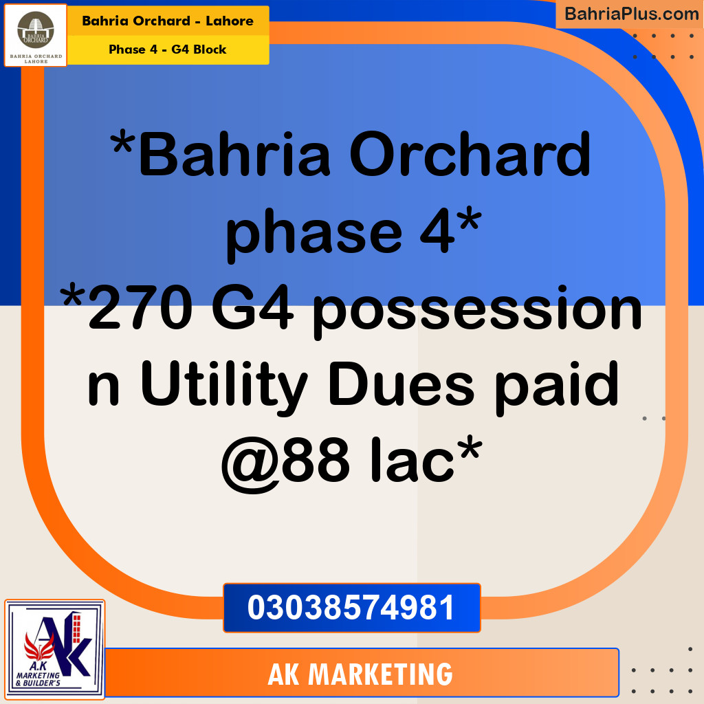 Residential Plot for Sale in Phase 4 - G4 Block -  Bahria Orchard, Lahore - (BP-197392)