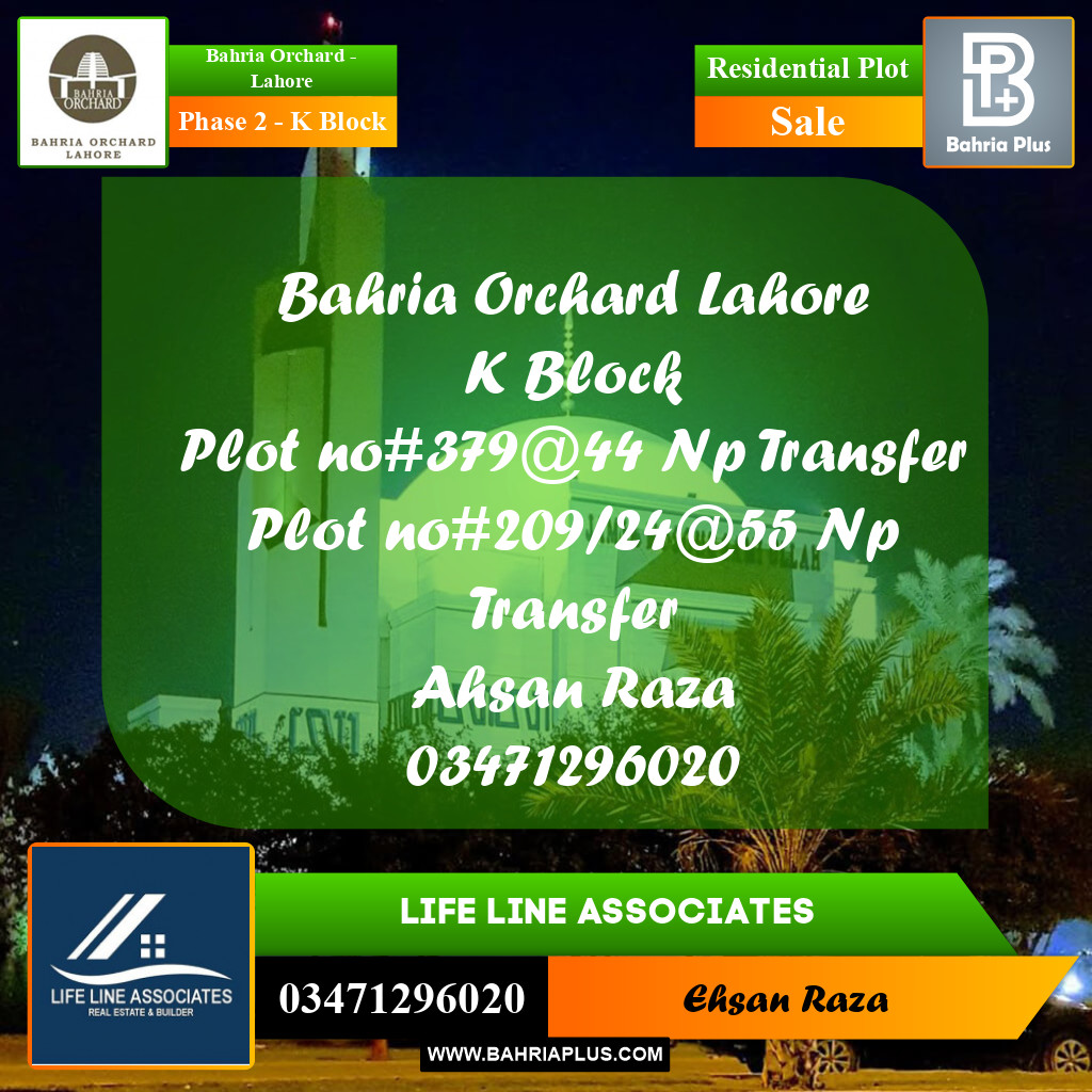 Residential Plot for Sale in Phase 2 - K Block -  Bahria Orchard, Lahore - (BP-197424)