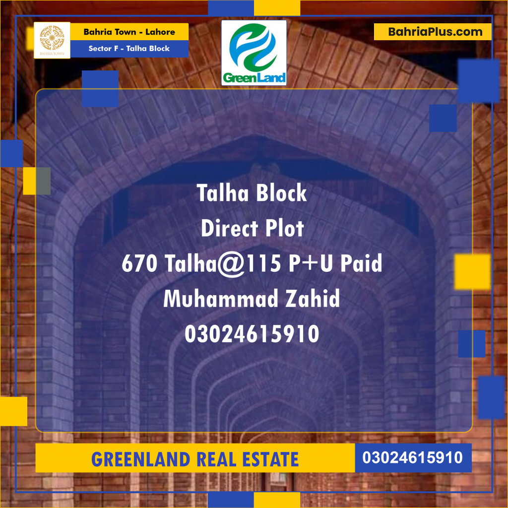 Residential Plot for Sale in Sector F - Talha Block - Bahria Town, Lahore - (BP-197441)