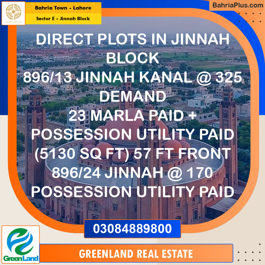 Residential Plot for Sale in Sector E - Jinnah Block -  Bahria Town, Lahore - (BP-197451)