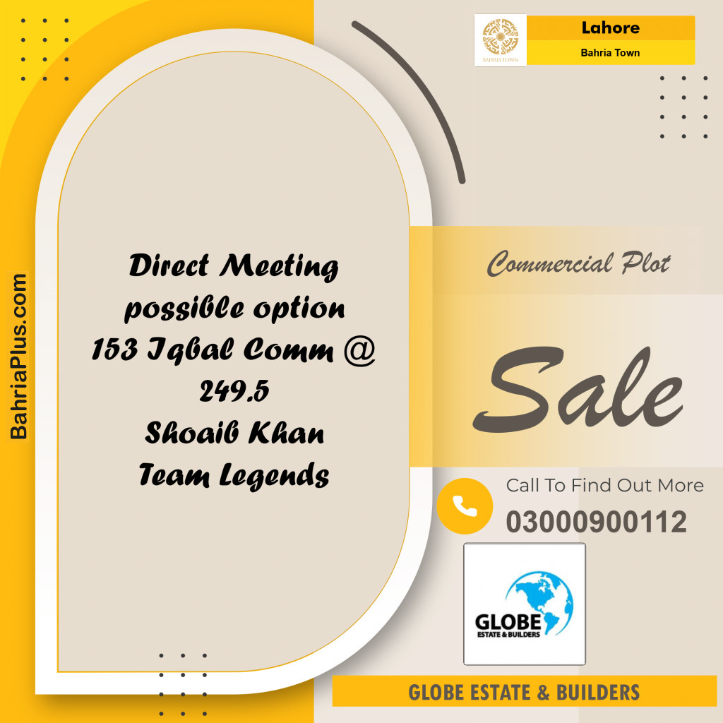 Commercial Plot for Sale in Bahria Town, Lahore - (BP-197458)