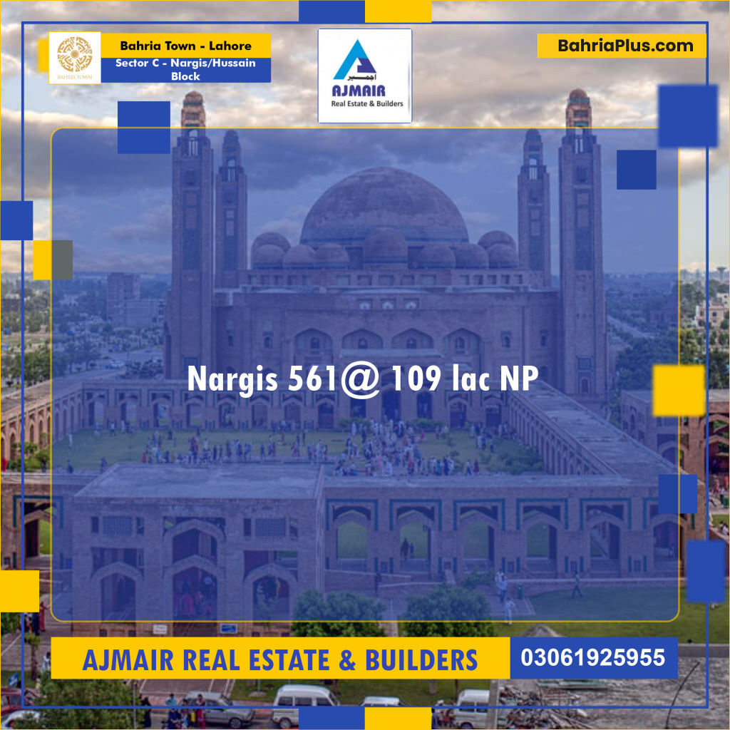 Residential Plot for Sale in Sector C - Nargis/Hussain Block - Bahria Town, Lahore - (BP-197462)