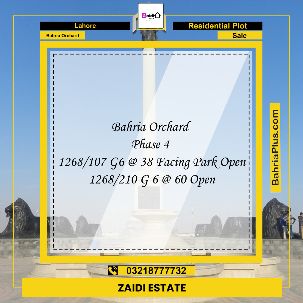 Residential Plot for Sale in Bahria Orchard, Lahore - (BP-197466)