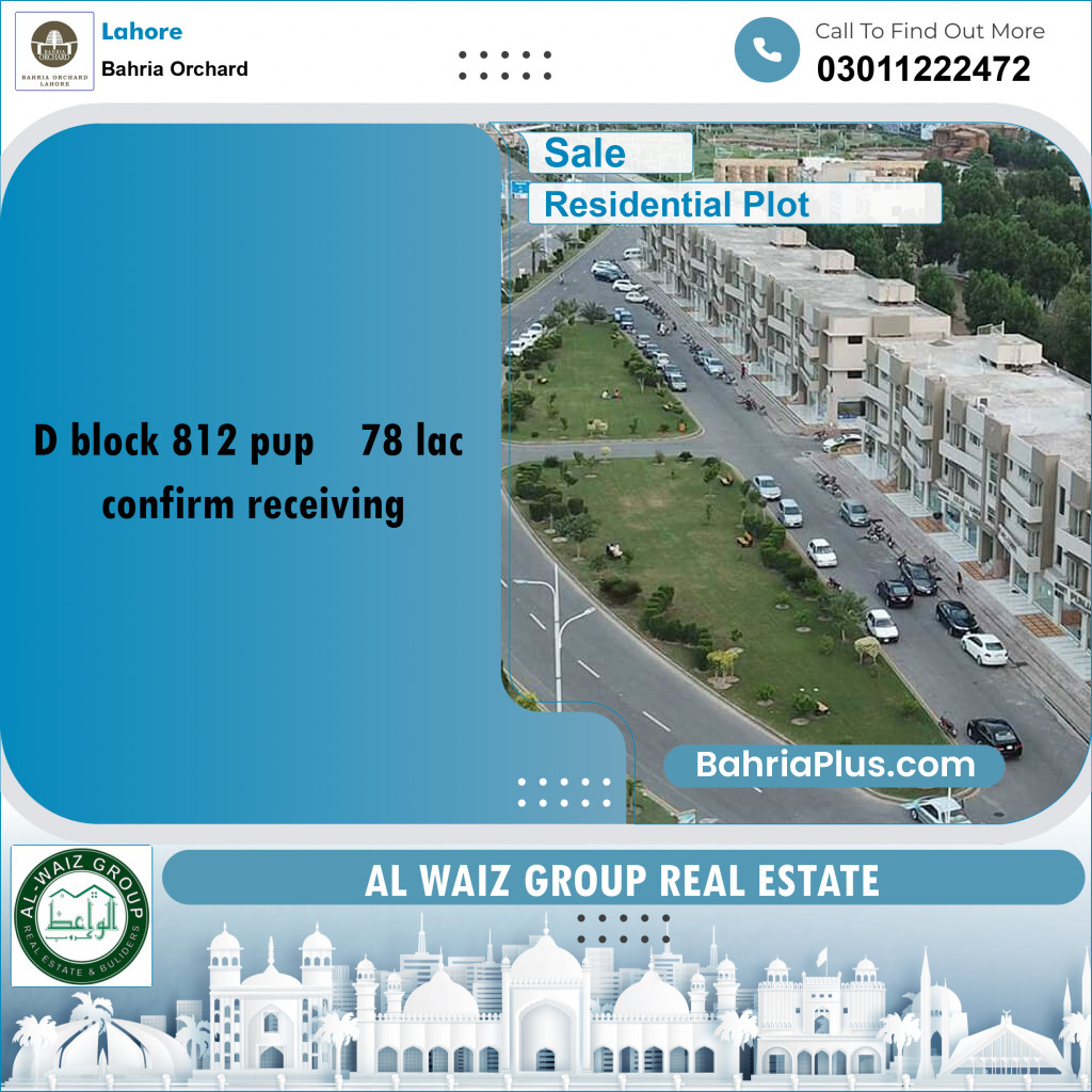 Residential Plot for Sale in Bahria Orchard, Lahore - (BP-197477)