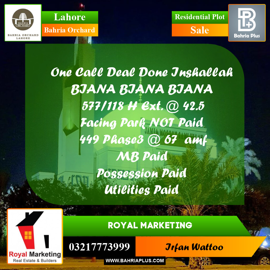 Residential Plot for Sale in Bahria Orchard, Lahore - (BP-197482)