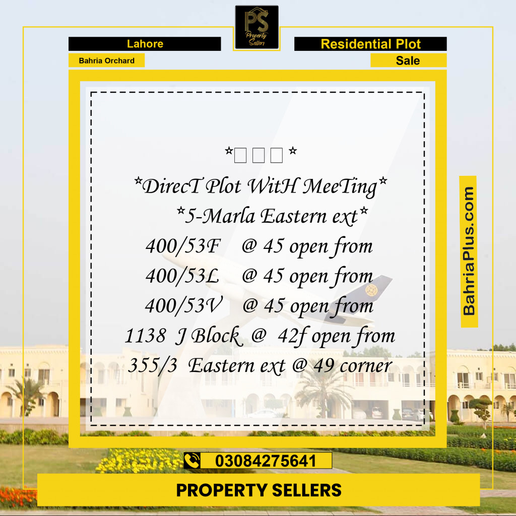 Residential Plot for Sale in Bahria Orchard, Lahore - (BP-197484)