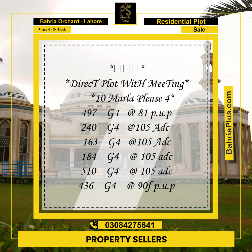 Residential Plot for Sale in Phase 4 - G4 Block -  Bahria Orchard, Lahore - (BP-197489)