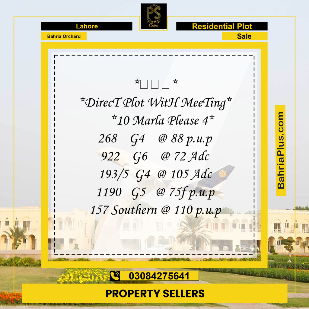 Residential Plot for Sale in Bahria Orchard, Lahore - (BP-197491)
