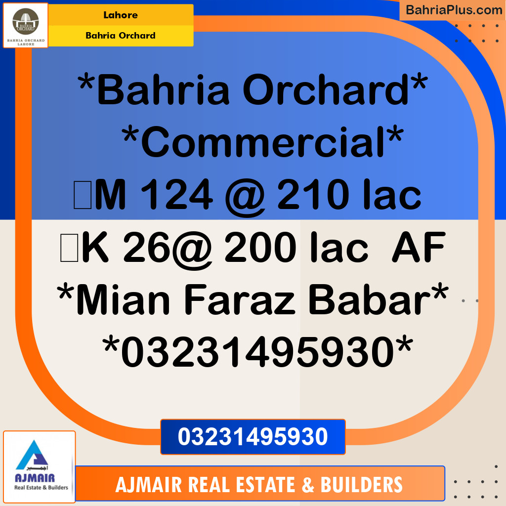 Commercial Plot for Sale in Bahria Orchard, Lahore - (BP-197511)