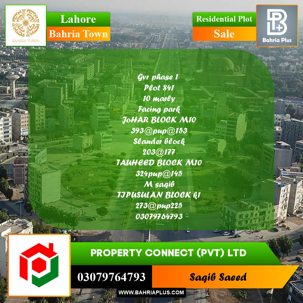 Residential Plot for Sale in Bahria Town, Lahore - (BP-197528)