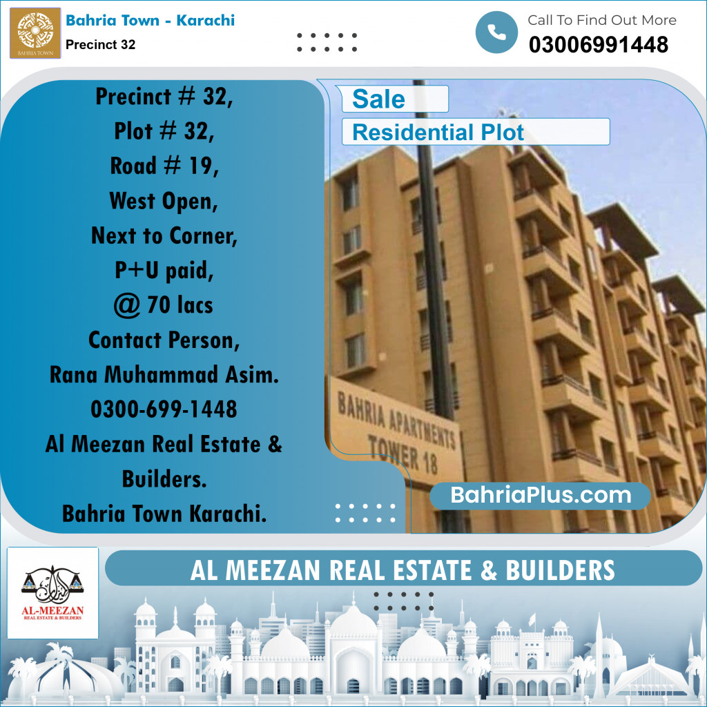 250 Sq. Yards Residential Plot for Sale in Precinct 32 - Bahria Town, Karachi - (BP-197533)