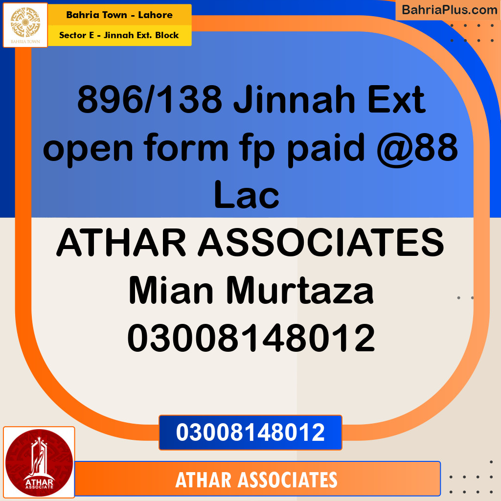 Residential Plot for Sale in Sector E - Jinnah Ext. Block -  Bahria Town, Lahore - (BP-197534)