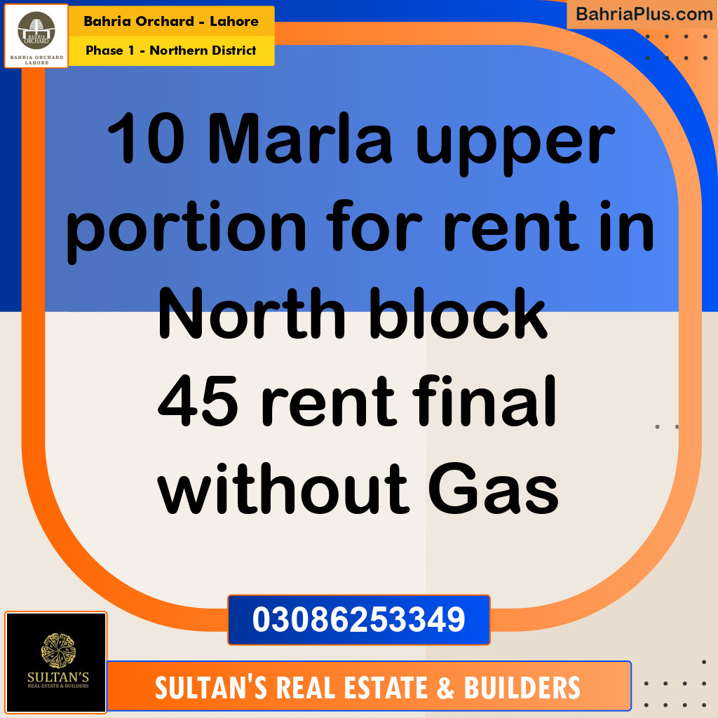 Residential House for Rent in Phase 1 - Northern District - Bahria Orchard, Lahore - (BP-197535)