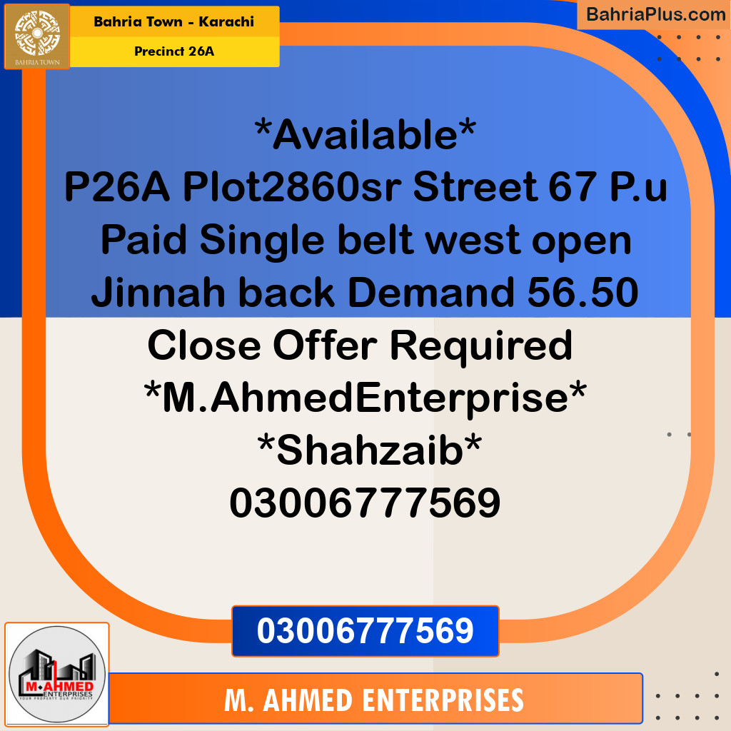 125 Sq. Yards Residential Plot for Sale in Precinct 26A -  Bahria Town, Karachi - (BP-197552)