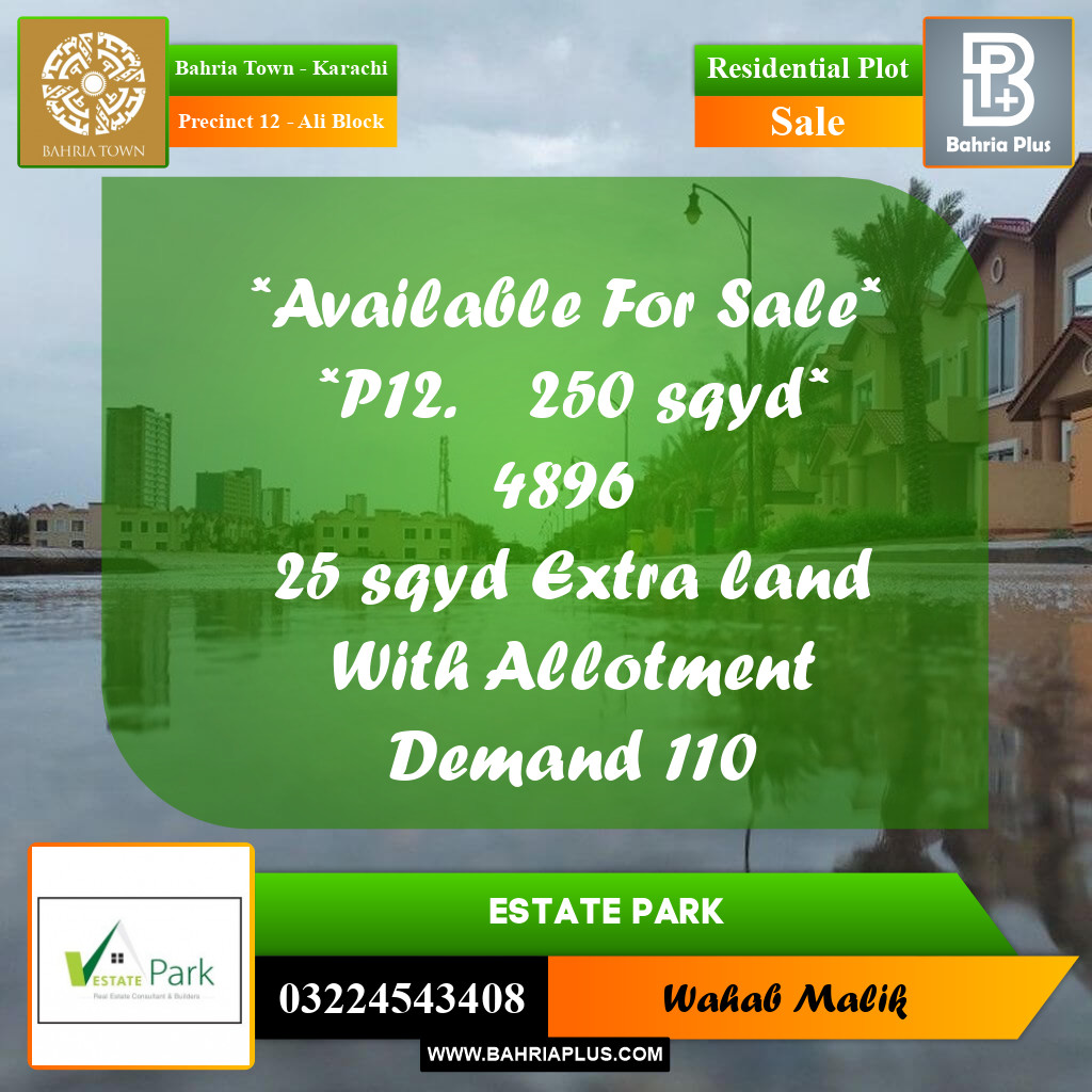 250 Sq. Yards Residential Plot for Sale in Precinct 12 - Ali Block -  Bahria Town, Karachi - (BP-197563)