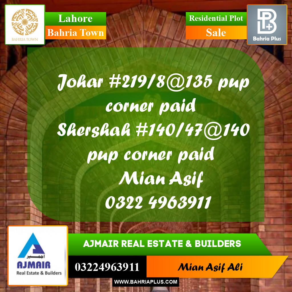 Residential Plot for Sale in Bahria Town, Lahore - (BP-197565)