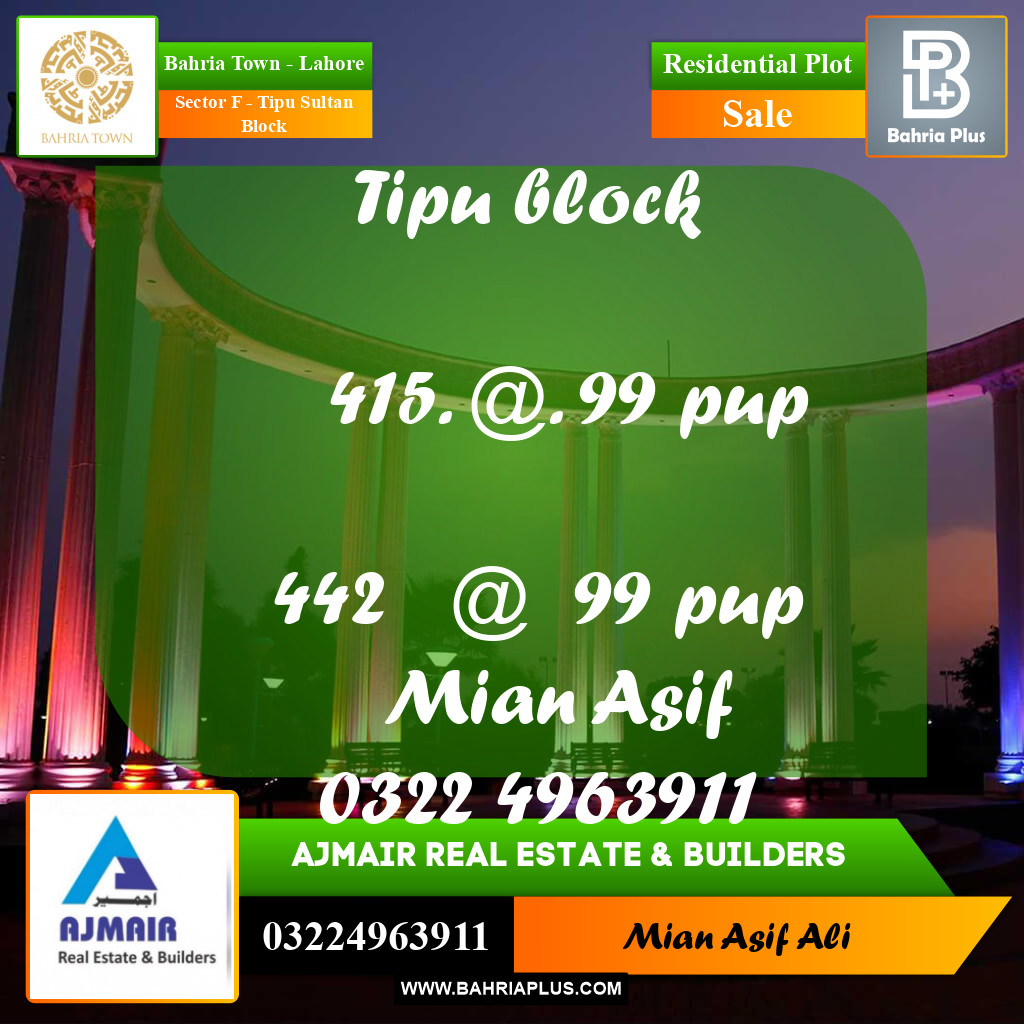 Residential Plot for Sale in Sector F - Tipu Sultan Block -  Bahria Town, Lahore - (BP-197573)