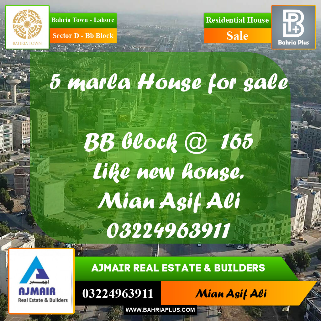 Residential House for Sale in Sector D - BB Block -  Bahria Town, Lahore - (BP-197579)