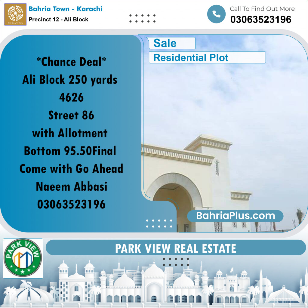 250 Sq. Yards Residential Plot for Sale in Precinct 12 - Ali Block -  Bahria Town, Karachi - (BP-197584)