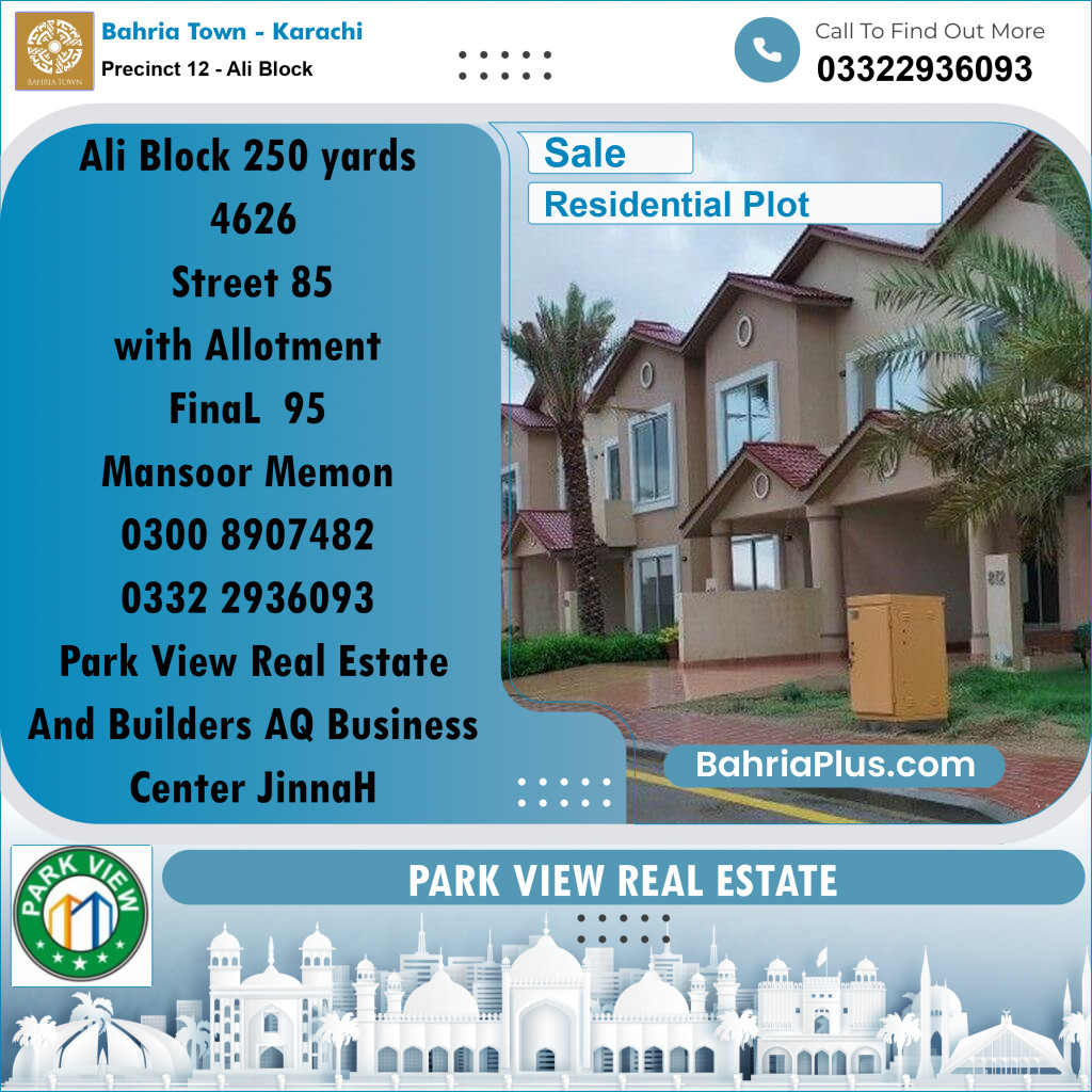 250 Sq. Yards Residential Plot for Sale in Precinct 12 - Ali Block -  Bahria Town, Karachi - (BP-197593)