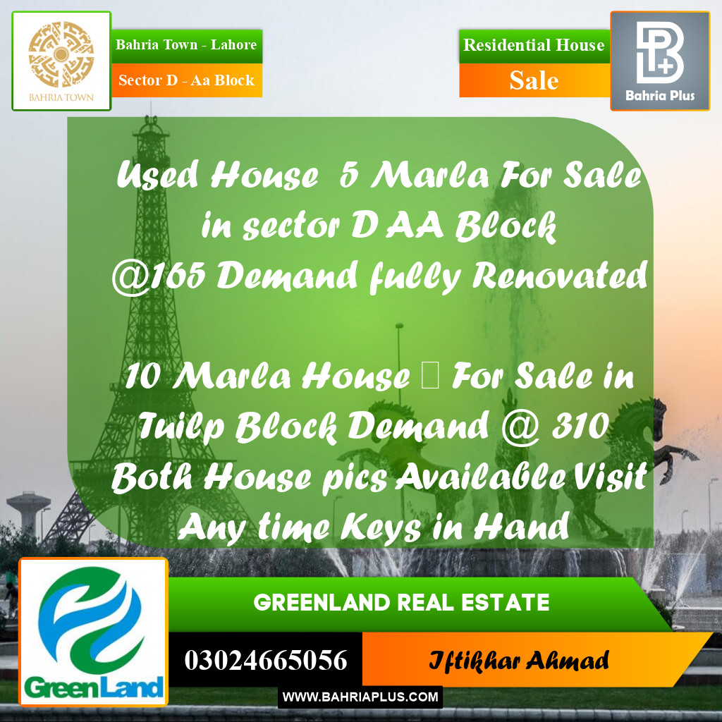Residential House for Sale in Sector D - AA Block - Bahria Town, Lahore - (BP-197609)