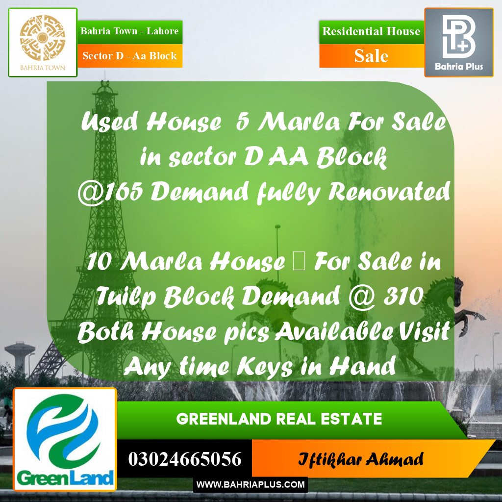 Residential House for Sale in Sector D - AA Block -  Bahria Town, Lahore - (BP-197609)