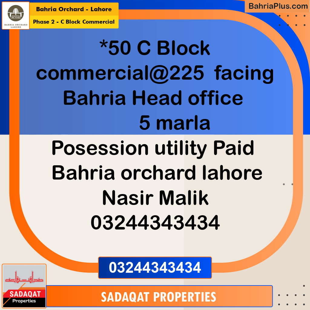 Commercial Plot for Sale in Phase 2 - C Block Commercial - Bahria Orchard, Lahore - (BP-197610)