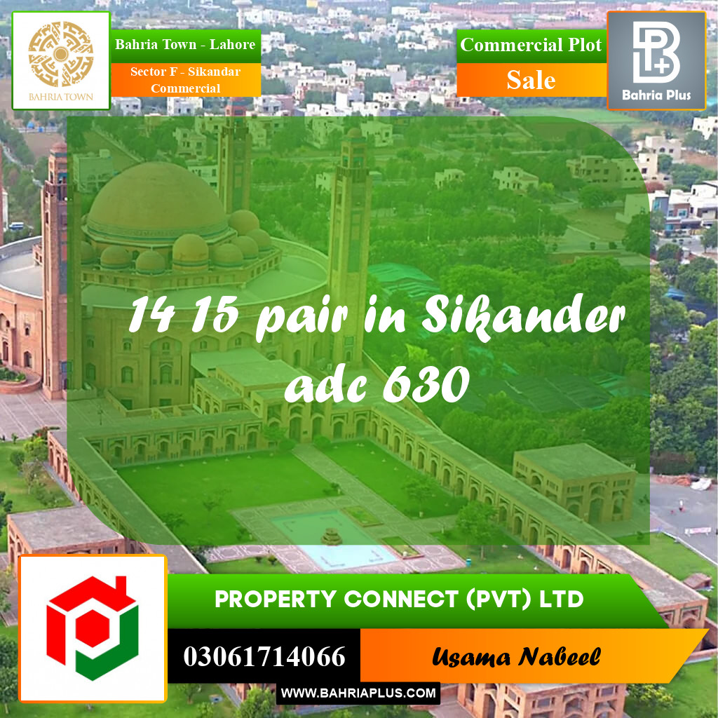 Commercial Plot for Sale in Sector F - Sikandar Commercial -  Bahria Town, Lahore - (BP-197619)