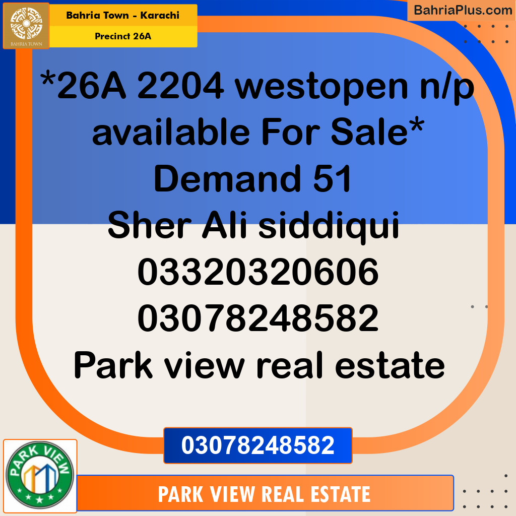 125 Sq. Yards Residential Plot for Sale in Precinct 26A -  Bahria Town, Karachi - (BP-197662)