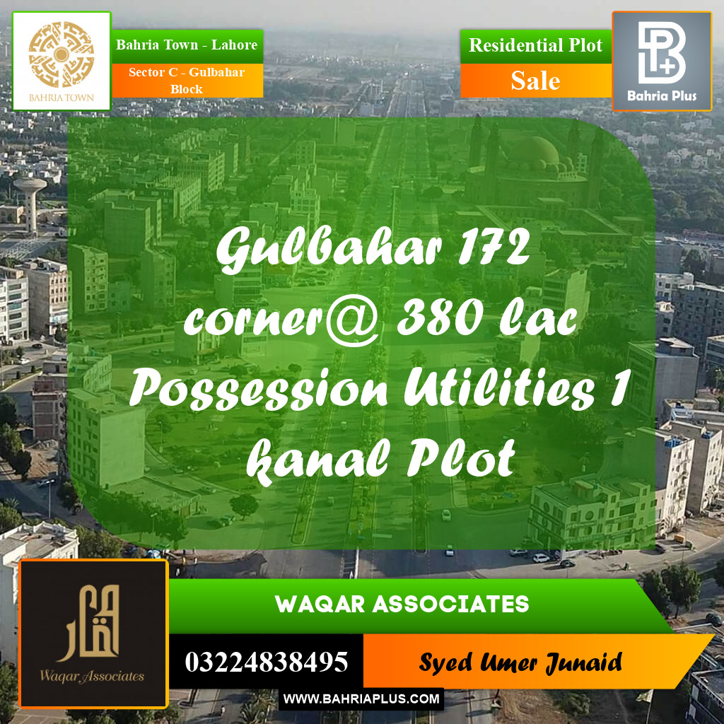 Residential Plot for Sale in Sector C - Gulbahar Block - Bahria Town, Lahore - (BP-197667)