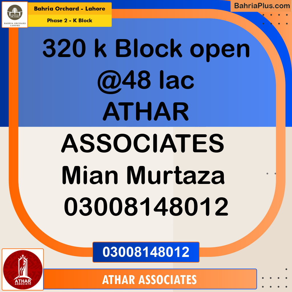 Residential Plot for Sale in Phase 2 - K Block -  Bahria Orchard, Lahore - (BP-197687)