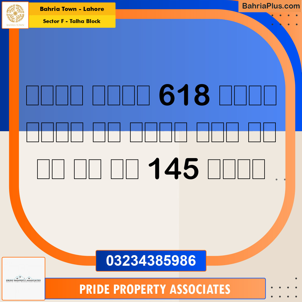 Residential Plot for Sale in Sector F - Talha Block -  Bahria Town, Lahore - (BP-197691)