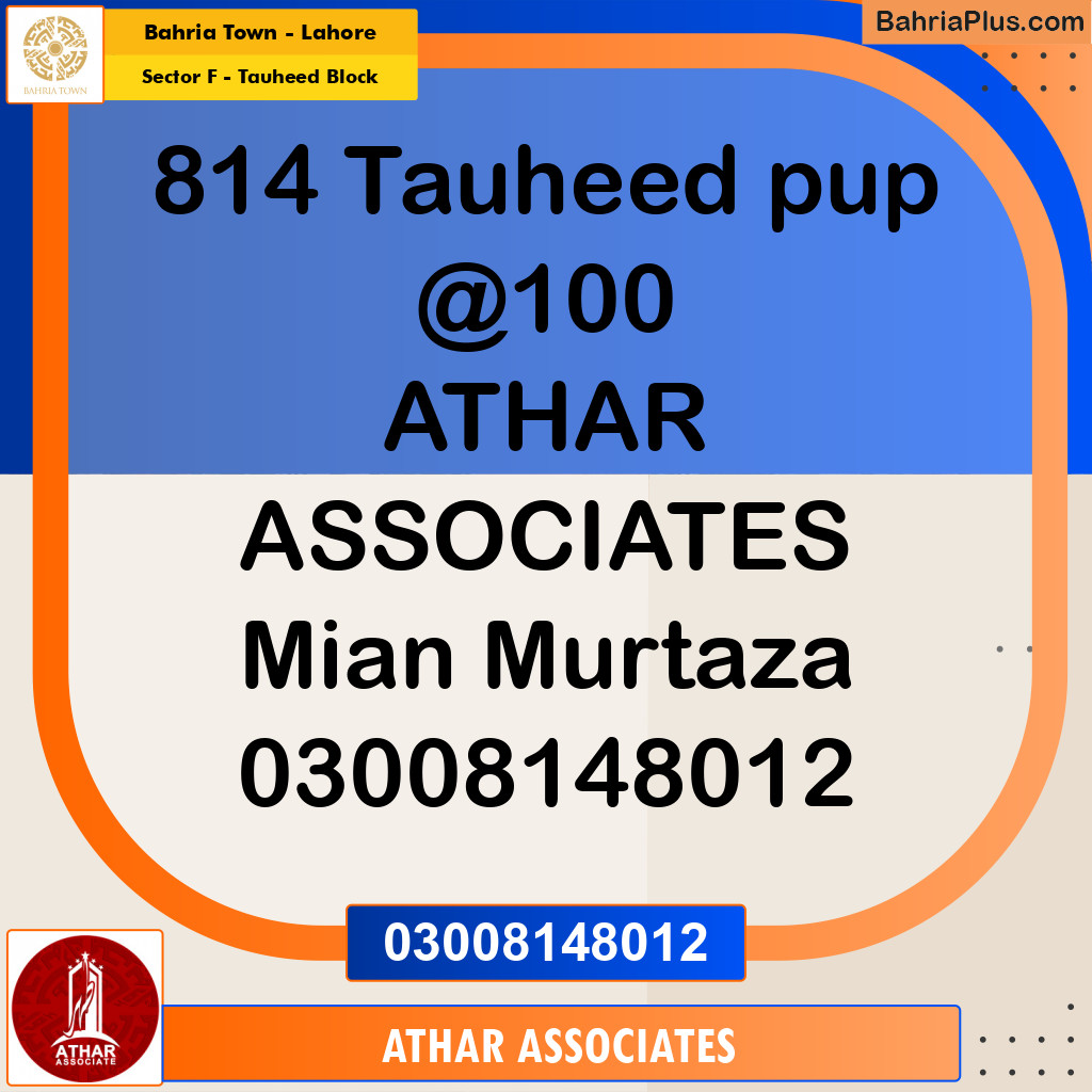 Residential Plot for Sale in Sector F - Tauheed Block - Bahria Town, Lahore - (BP-197698)