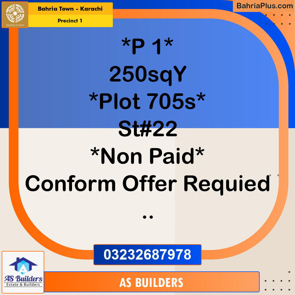 250 Sq. Yards Residential Plot for Sale in Precinct 1 -  Bahria Town, Karachi - (BP-197707)