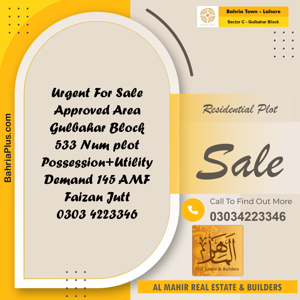 Residential Plot for Sale in Sector C - Gulbahar Block -  Bahria Town, Lahore - (BP-197717)