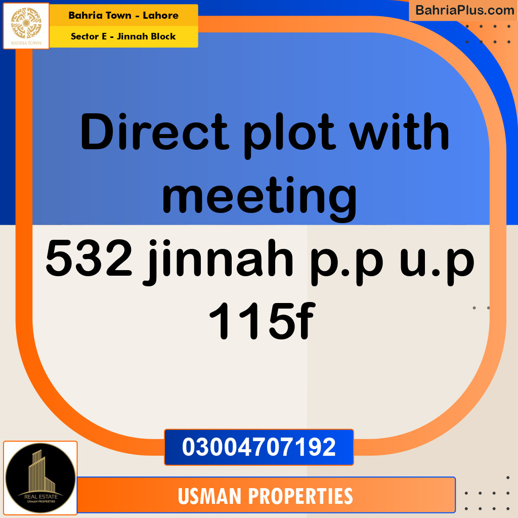 Residential Plot for Sale in Sector E - Jinnah Block -  Bahria Town, Lahore - (BP-197727)
