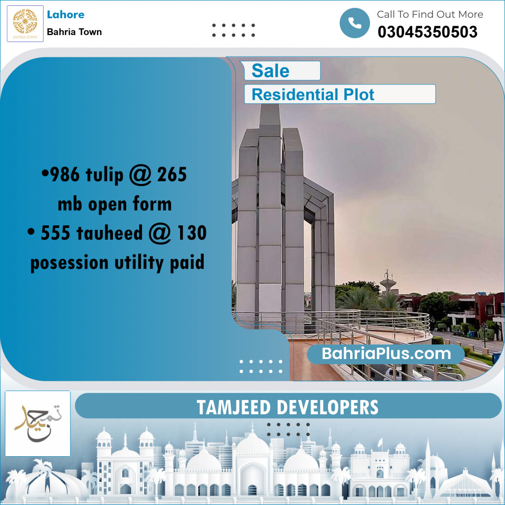 Residential Plot for Sale in Bahria Town, Lahore - (BP-197730)