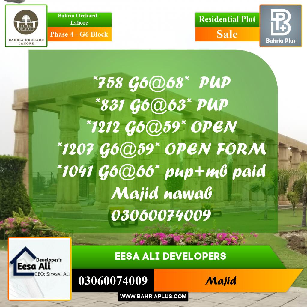 Residential Plot for Sale in Phase 4 - G6 Block -  Bahria Orchard, Lahore - (BP-197764)