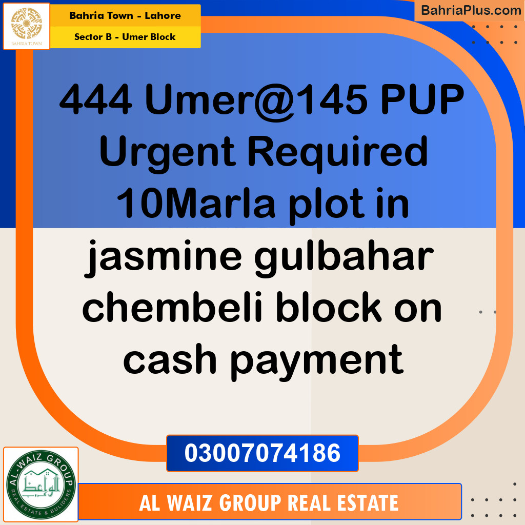 Residential Plot for Sale in Sector B - Umer Block -  Bahria Town, Lahore - (BP-197767)