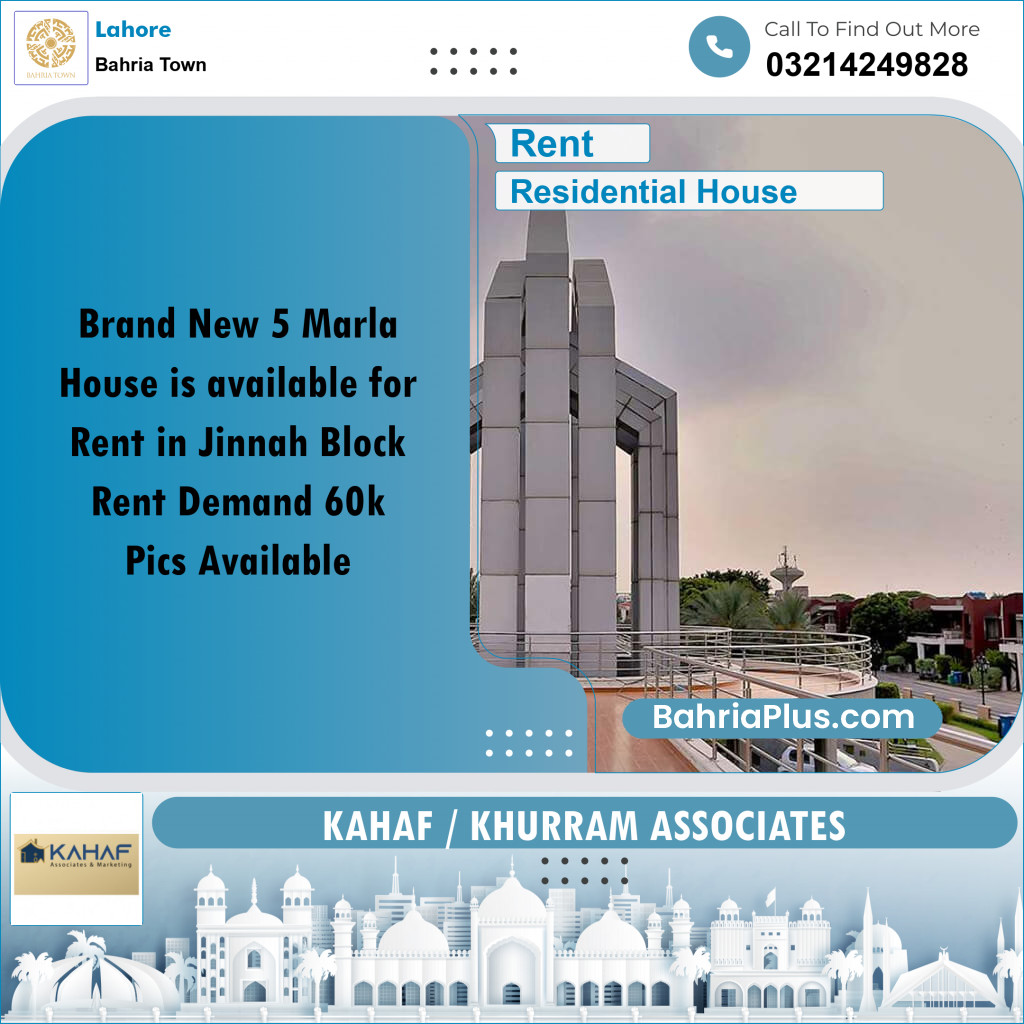 Residential House for Rent in Bahria Town, Lahore - (BP-197773)