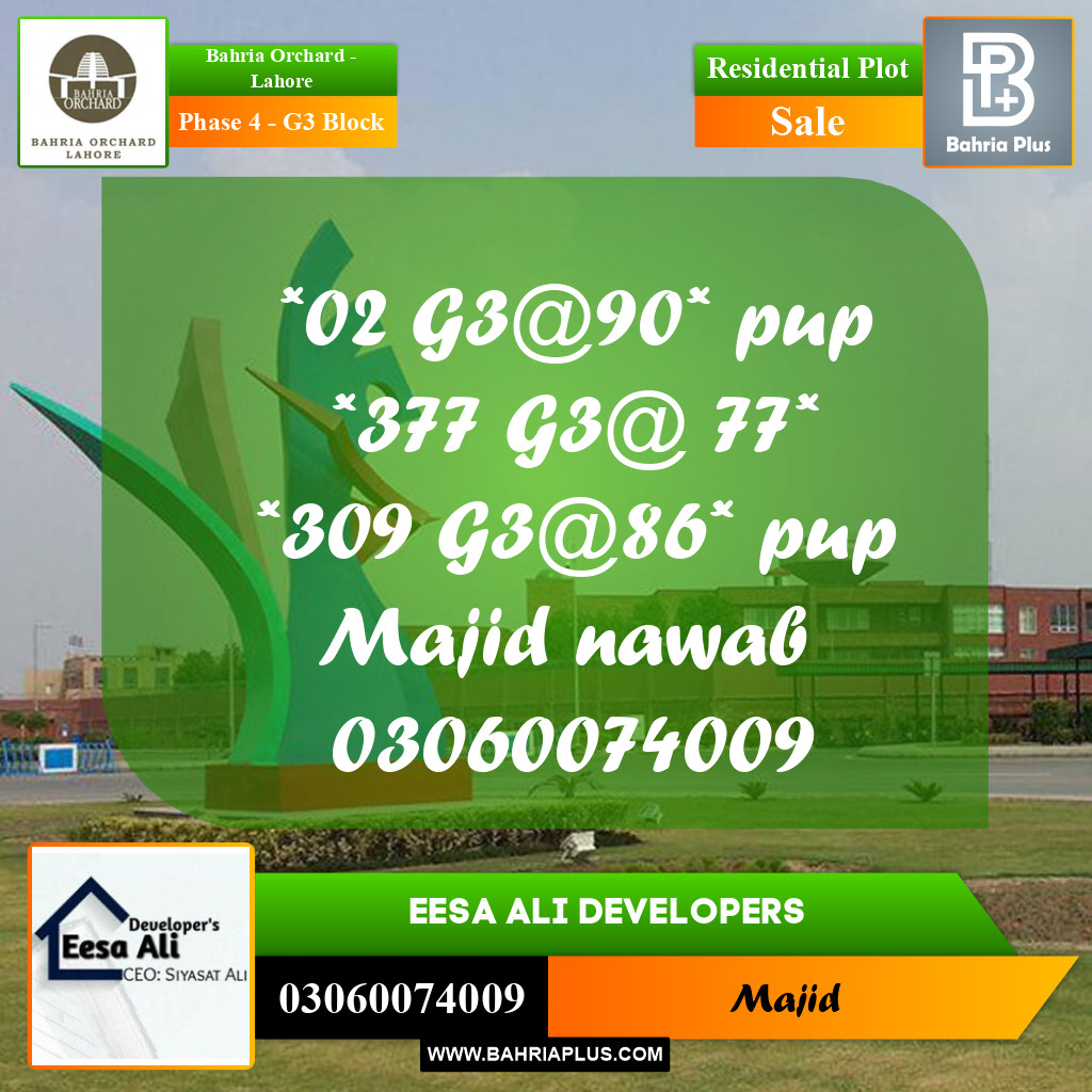 Residential Plot for Sale in Phase 4 - G3 Block -  Bahria Orchard, Lahore - (BP-197776)