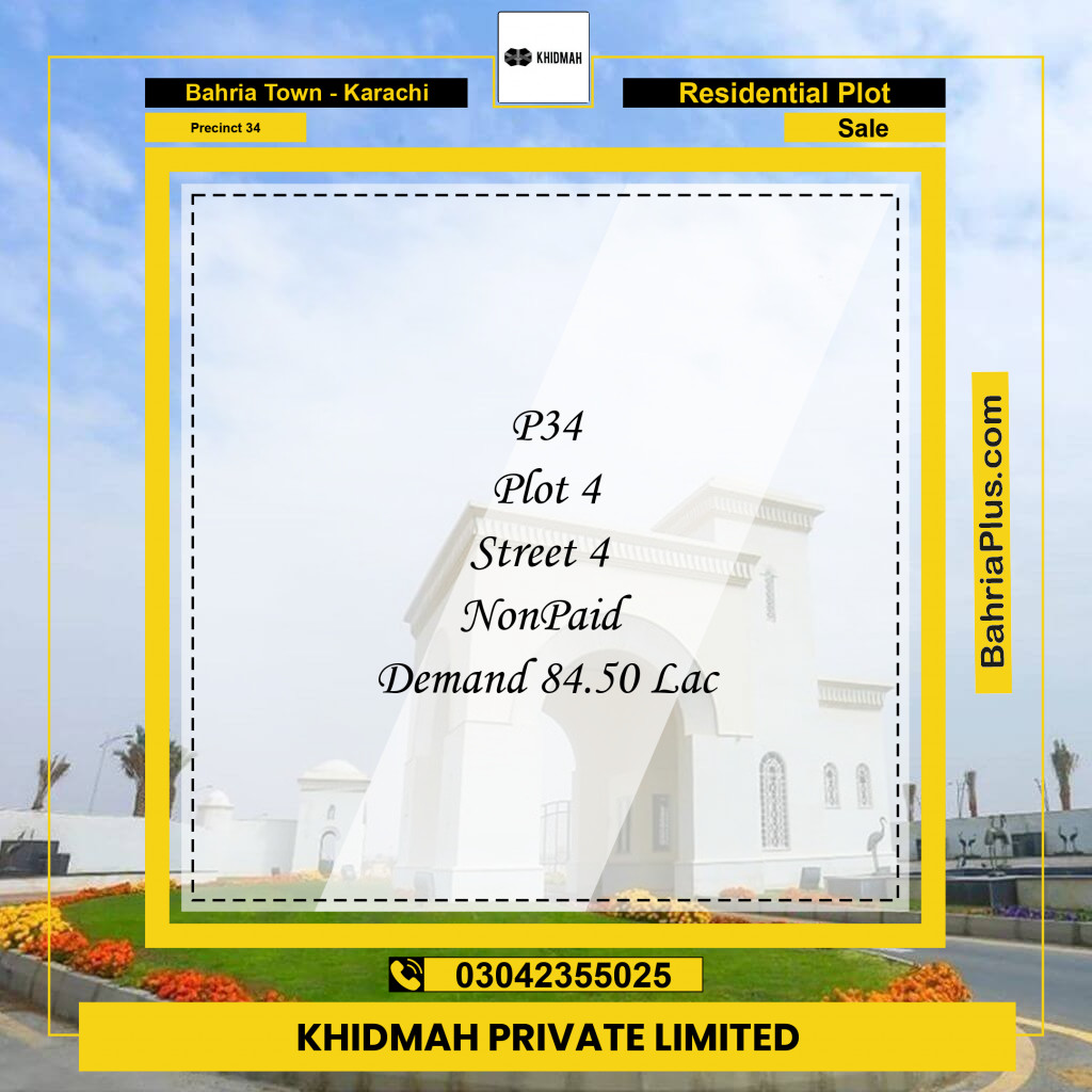250 Sq. Yards Residential Plot for Sale in Precinct 34 -  Bahria Town, Karachi - (BP-197787)