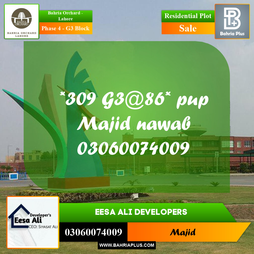 Residential Plot for Sale in Phase 4 - G3 Block -  Bahria Orchard, Lahore - (BP-197795)