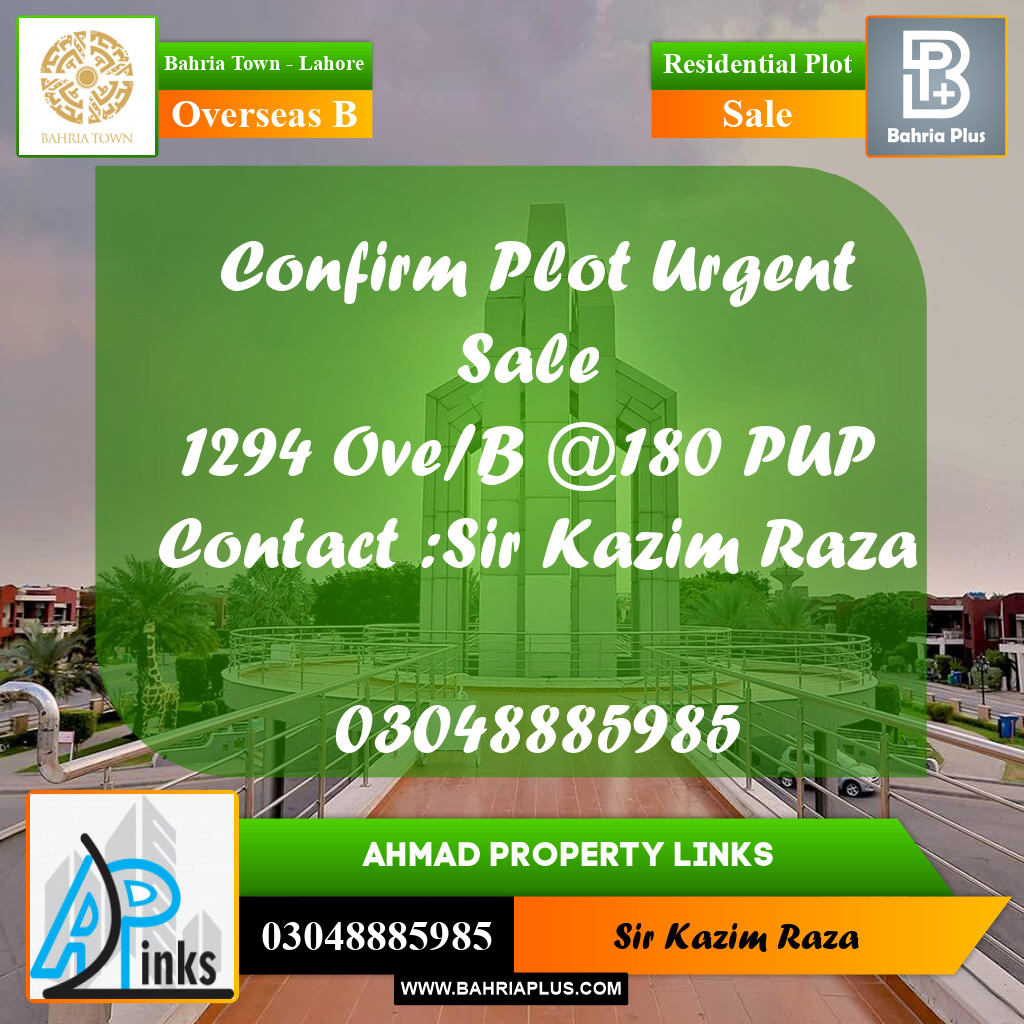 Residential Plot for Sale in Overseas B -  Bahria Town, Lahore - (BP-197803)
