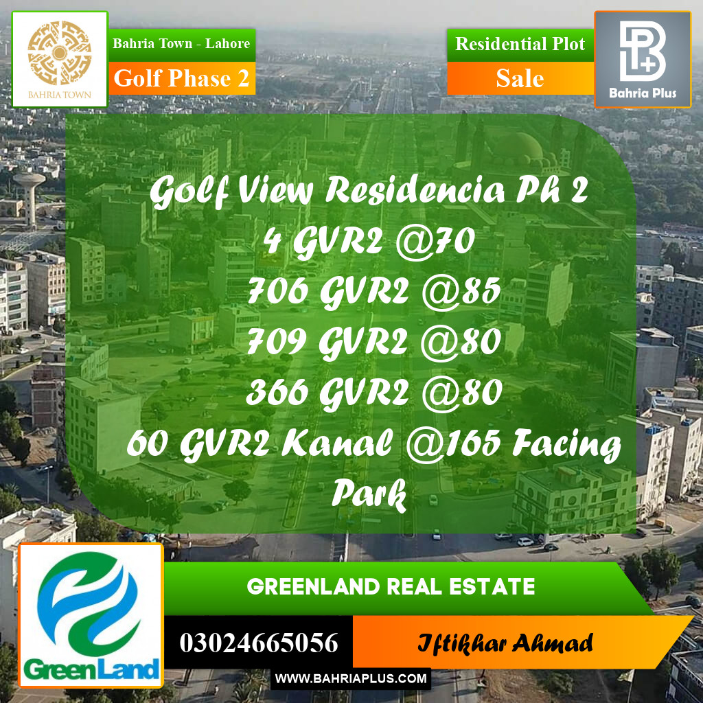 Residential Plot for Sale in Golf Phase 2 -  Bahria Town, Lahore - (BP-197821)