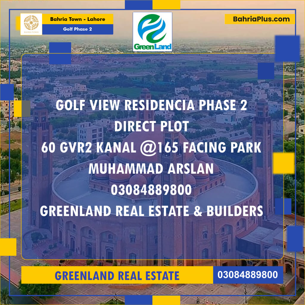 Residential Plot for Sale in Golf Phase 2 -  Bahria Town, Lahore - (BP-197829)