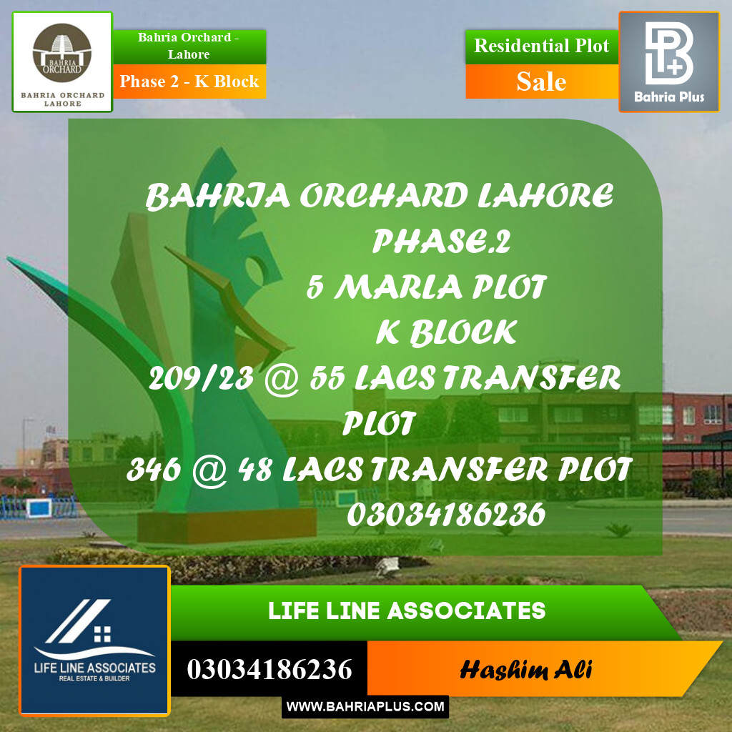 Residential Plot for Sale in Phase 2 - K Block -  Bahria Orchard, Lahore - (BP-197863)