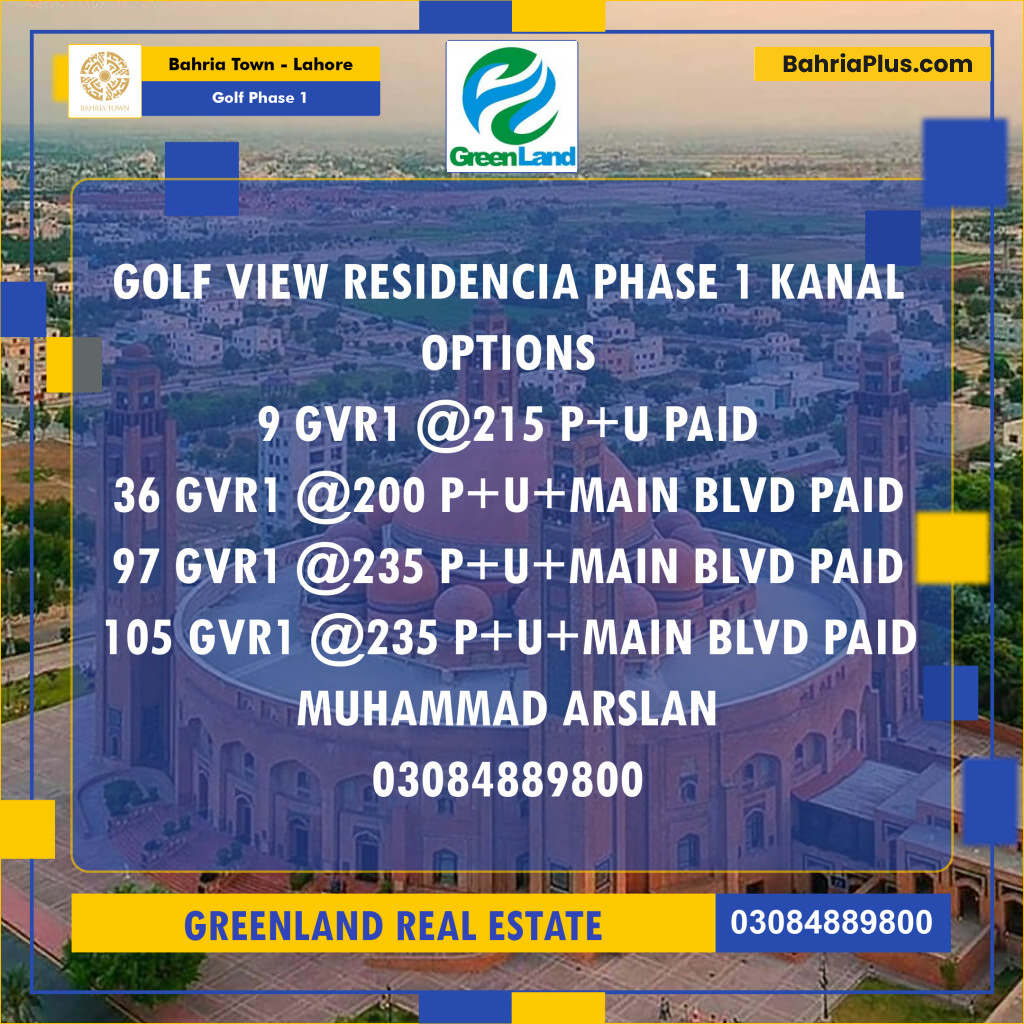 Residential Plot for Sale in Golf Phase 1 -  Bahria Town, Lahore - (BP-197865)