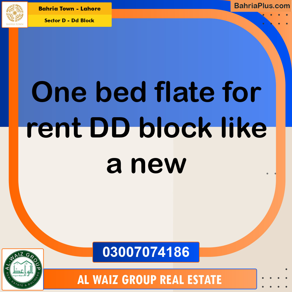 Residential Plot for Sale in Sector D - DD Block -  Bahria Town, Lahore - (BP-197878)